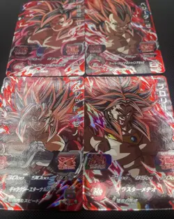 Super Dragon Ball Heroes UGM6-KCP 1-4 4 card complete Son Goku Japanese - Image 4
