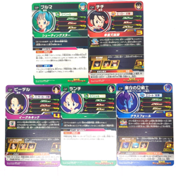 UGM10-GCP Full Complete Set of 5 DRAGON BALL GIRLS Dragon Ball Heroes Card NM - Image 2
