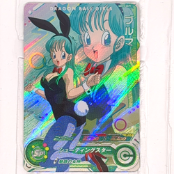 UGM10-GCP Full Complete Set of 5 DRAGON BALL GIRLS Dragon Ball Heroes Card NM - Image 3