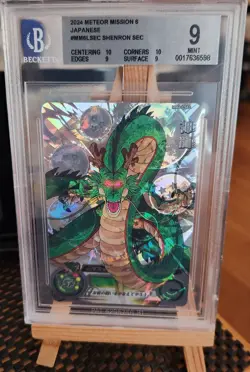 BGS 9 Shenron MM6-LSEC Last Secret Super Dragon Ball Heroes Card Japanese 2024 - Image 1