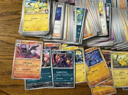 Mix Lot Of 360 Pokemon Chinese Cards - Image 3