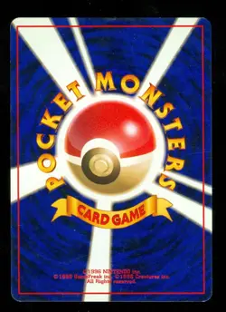 Pokemon MEOWTH #052 - Japanese Jungle - - Lightly Played - Image 2