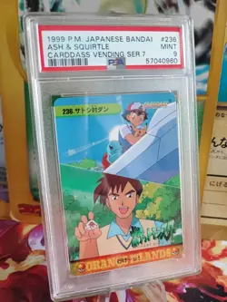Pokemon Card #236 Carddass Vending Squirtle & Ash Bandai Japanese PGS PSA 9 - Image 1