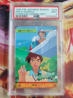 Pokemon Card #236 Carddass Vending Squirtle & Ash Bandai Japanese PGS PSA 9 - Image 2