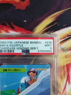Pokemon Card #236 Carddass Vending Squirtle & Ash Bandai Japanese PGS PSA 9 - Image 4