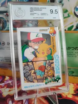 Pokemon Card 166 Pikachu Ash Squirtle Carddass Vending Japanese PGS PSA 9.5 TV - Image 1