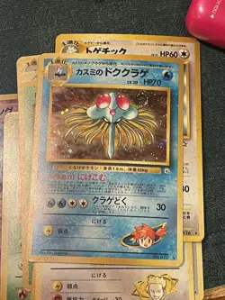 Rocket's Scyther No. 123 Holo Rare SWIRL Japanese Pokemon + 2 others - Image 2