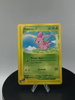 Nidoran - 96/147 Aquapolis - Pokemon TCG - 2002 E-Reader LP - Image 3