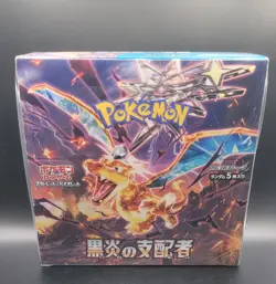Pokemon Japanese Sealed Ruler of the Black Flame Booster Box US Seller - Image 1