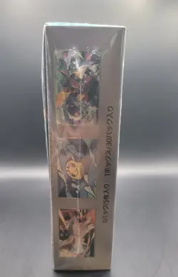 Pokemon Japanese Sealed Ruler of the Black Flame Booster Box US Seller - Image 3