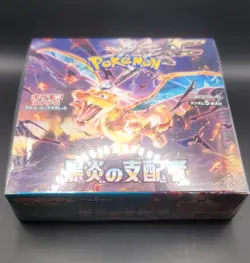 Pokemon Japanese Sealed Ruler of the Black Flame Booster Box US Seller - Image 5