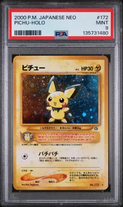 2000 POKEMON JPN NEO #172 PICHU-HOLO PSA 9 - Image 1