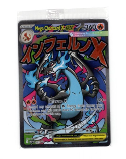Pokemon Mega Evolution Mega Charizard X EX & Oricorio EX Sealed Promo English - Image 1