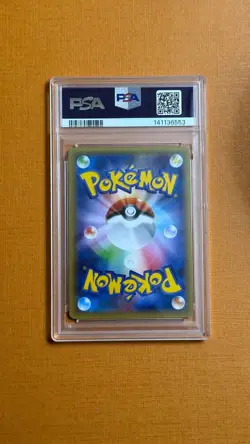 Pokemon Poncho Wearing Pikachu Rayquaza 2016 Japanese XY Promo #230 PSA 9 Mint - Image 2
