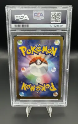 Pokemon Japanese VSTAR Universe Reverse Holo Electabuzz #034 PSA 10 GEM MINT - Image 2