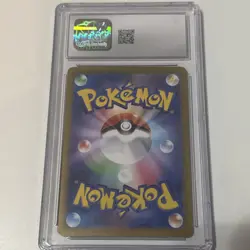 Pokemon SM Unified Minds Mewtwo & Mew GX 71/236 AGS Mint+ 9.5 FA Holo Rare 2019 - Image 2