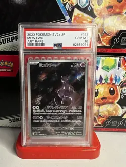 Pokemon Card PSA 10 Mewtwo AR 183/165 sv2a 151 2023 Japanese Art Rare Gem Mint - Image 1