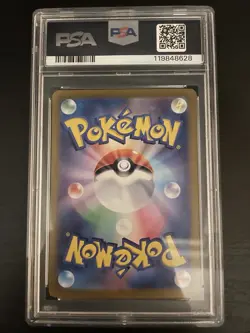 Pokemon Card PSA 10 Mewtwo AR 183/165 sv2a 151 2023 Japanese Art Rare Gem Mint - Image 2
