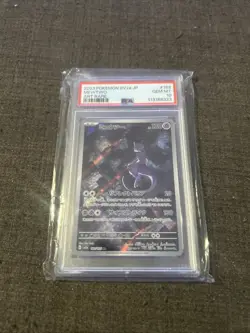 [PSA 10] Mewtwo 183/165 151 SV2a AR Art Rare Holo Japanese POKEMON - Image 1