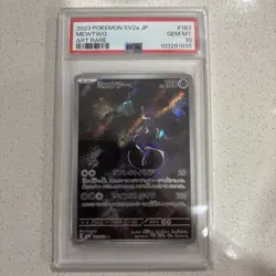 PSA 10 Mewtwo 183/165 151 SV2a AR Art Rare Holo Japanese POKEMON - Image 1