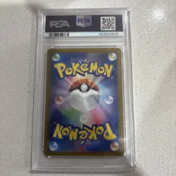 PSA 10 Mewtwo 183/165 151 SV2a AR Art Rare Holo Japanese POKEMON - Image 2