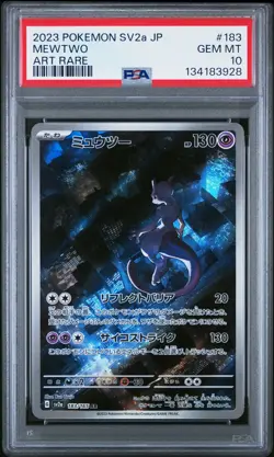 PSA 10 Mewtwo 183/165 Sv2a 151 AR Art Rare Japanese POKEMON - Image 1