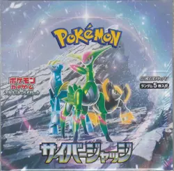 Pokemon Card Scarlet & Violet Booster Cyber Judge Sealed Box SV5M Japanese - Image 1