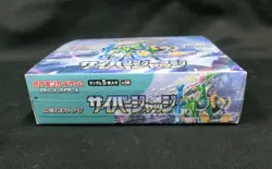 Pokemon Card Scarlet & Violet Booster Cyber Judge Sealed Box SV5M Japanese - Image 5