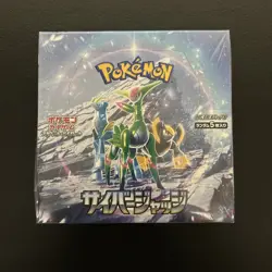 Pokemon TCG: Scarlet & Violet - Cyber Judge Booster Box (Japanese) New Sealed - Image 1