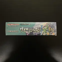 Pokemon TCG: Scarlet & Violet - Cyber Judge Booster Box (Japanese) New Sealed - Image 4