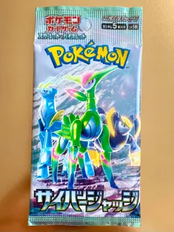 Pokemon Cyber Judge Sealed Booster Pack Japanese SV5M Scarlet & Violet TCG 2024 - Image 1