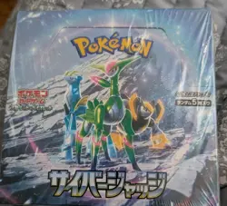 Pokemon Cyber Judge SV5M Scarlet Violet Booster Box TCG Japanese Edition, Sealed - Image 1
