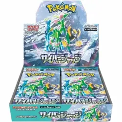 Pokemon Cyber Judge Booster Box SV5M Japanese Scarlet & Violet Factory SEALED US - Image 1