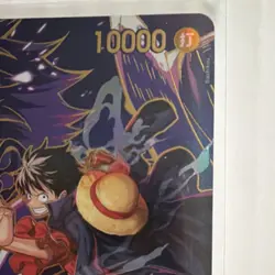Monkey D. Luffy OP09-119 SEC SP Foil - ONE PIECE Japanese - Image 5
