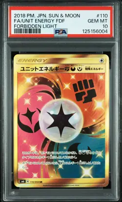 2018 POKEMON JPN FORBIDDEN LIGHT FA/UNIT ENERGY FIGHTING, DARKNESS, FAIRY PSA 10 - Image 1