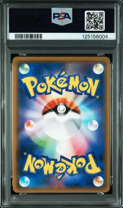 2018 POKEMON JPN FORBIDDEN LIGHT FA/UNIT ENERGY FIGHTING, DARKNESS, FAIRY PSA 10 - Image 2