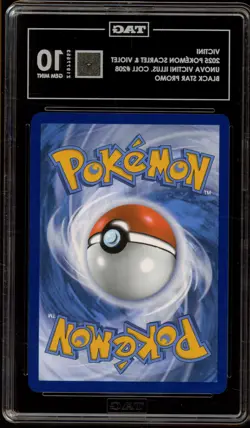 Pokemon Victini Unova Illustration Coll. Black Star Promo #208 TAG 10 Gem Mint - Image 2