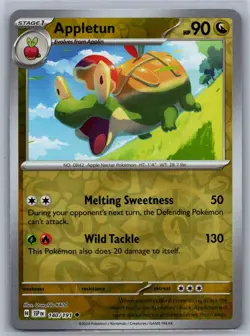Surging Sparks EX, HOLOS, & REVERSE HOLOS: Choose Your Card! Free Shipping! - Image 5