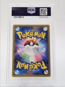 DITTO 2014 POKEMON JPN XY PROMO PHANTOM GATE HOLO 077/XY-P PSA 10 Q0004 - Image 2