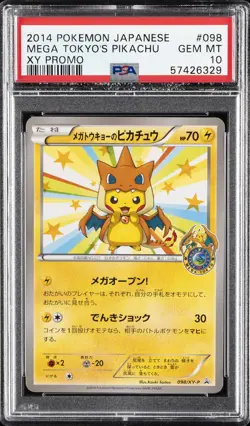 2014 POKEMON JPN XY PROMO #98 MEGA TOKYO'S PIKACHU PSA 10 - Image 1