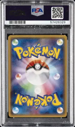 2014 POKEMON JPN XY PROMO #98 MEGA TOKYO'S PIKACHU PSA 10 - Image 2