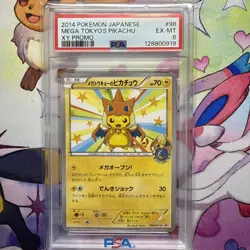 2014 POKEMON JPN XY PROMO #098 MEGA TOKYO'S PIKACHU Charizard Poncho PSA 6 - Image 1