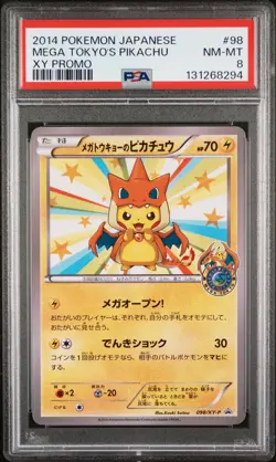 2014 POKEMON JPN XY PROMO #98 MEGA TOKYO'S PIKACHU PSA 8 - Image 1