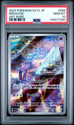 2023 POKEMON JPN SV1V-VIOLET EX ART RARE #086 DROWZEE PSA 10 - Image 1