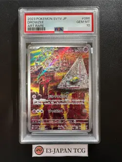 PSA 10 Drowzee AR 086/078 sv1v Scarlet Violet Pokemon Card Japanese 2023 - Image 1