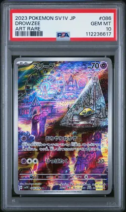 2023 POKEMON JPN SV1V-VIOLET EX ART RARE #086 DROWZEE PSA 10 - Image 1