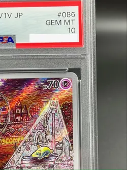 PSA 10 Drowzee AR 086/078 SV1v Scarlet Violet Pokemon Card Japanese 2023 - Image 3