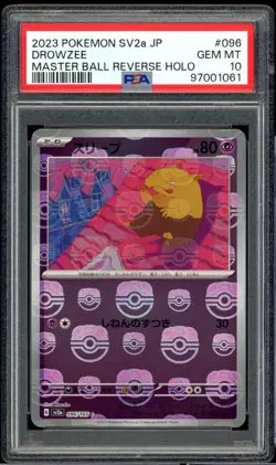 PSA 10 Drowzee 096/165 MASTER BALL Reverse Holo Pokemon 151 Japanese GEM MINT - Image 1