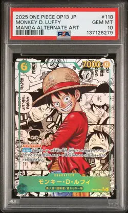 2025 ONE PIECE JPN OP13-CARRYING ON HIS WILL #118 MONKEY D. LUFFY PSA 10 - Image 1