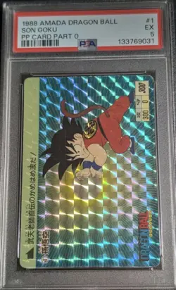 psa5 1988 amada dragon ball son goku pp card part 0 - Image 1